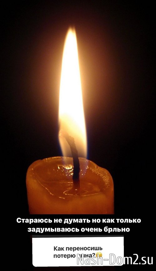 ���� ��������: ������� ������ ���� �������