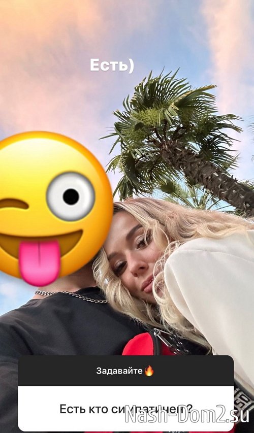 ������� ������: � ������ ���� ˸��