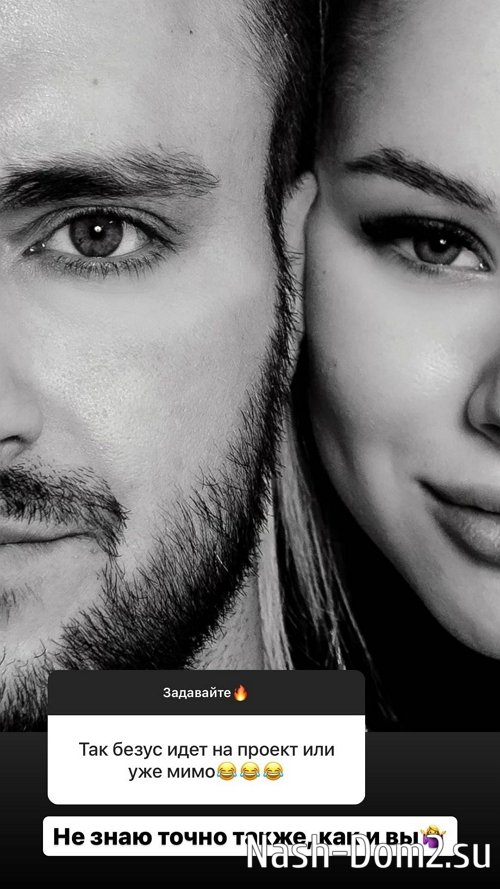 ������� ������: � ������ ���� ˸��