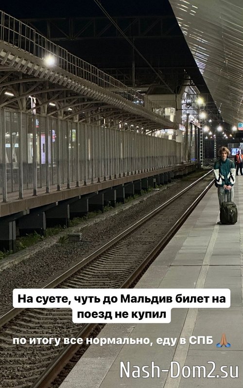 ����� �������: ��� � ���