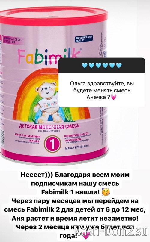 ����� ������: ���� ������ ������!