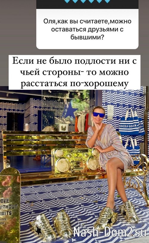 ����� ������: ���� ������ ������!