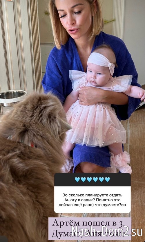 ����� ������: ���� ������ ������!