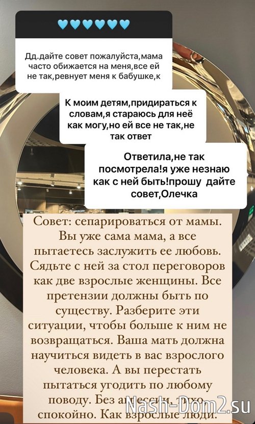 ����� ������: ���� ������ ������!