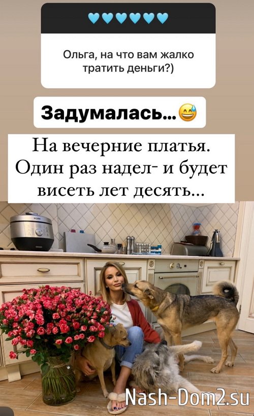 ����� ������: ���� ������ ������!