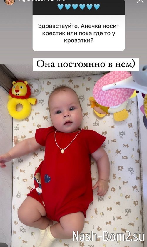 ����� ������: ���� ������ ������!