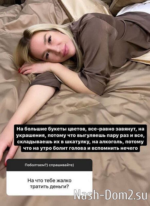 ��������� ����� ��������� �� �����, ��������� � ��������