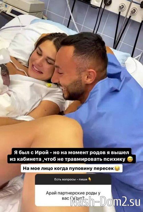 ���� ������� ��������� � ����������� �����