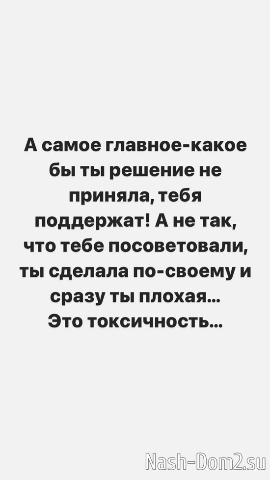 ���������� �����: �������� ������, �� ��� � �������!