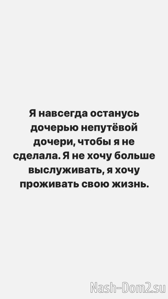 ���������� �����: �������� ������, �� ��� � �������!