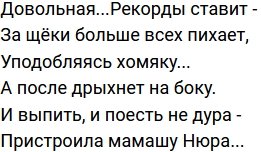 ����� �� �������� (22.06.2023)