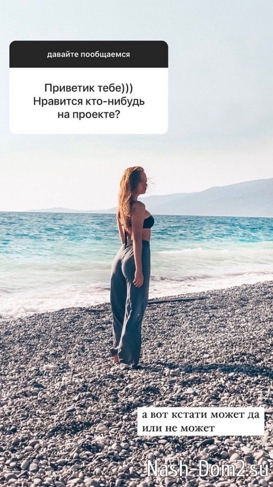 ����� ��������: ��������� �������� �� ����