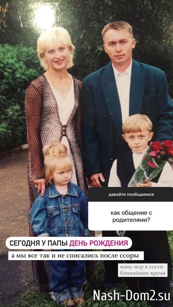 ����� ��������: ��������� �������� �� ����