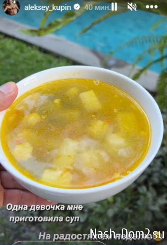 ���� ������� ����������, ��� ������� ����� � ����� ��� �������