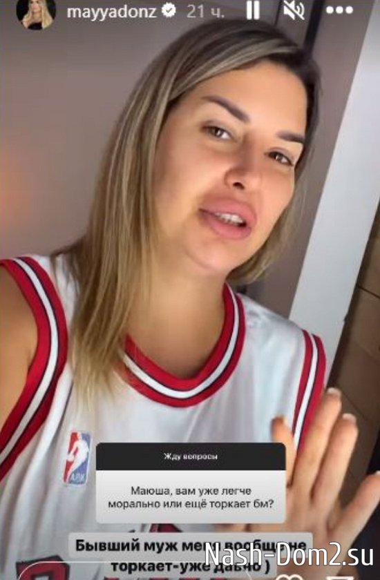 ���� ������� ����������, ��� ������� ����� � ����� ��� �������