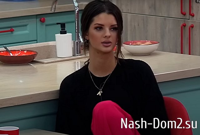 �������� ������������ �������� �� ��������� � ��������� �������