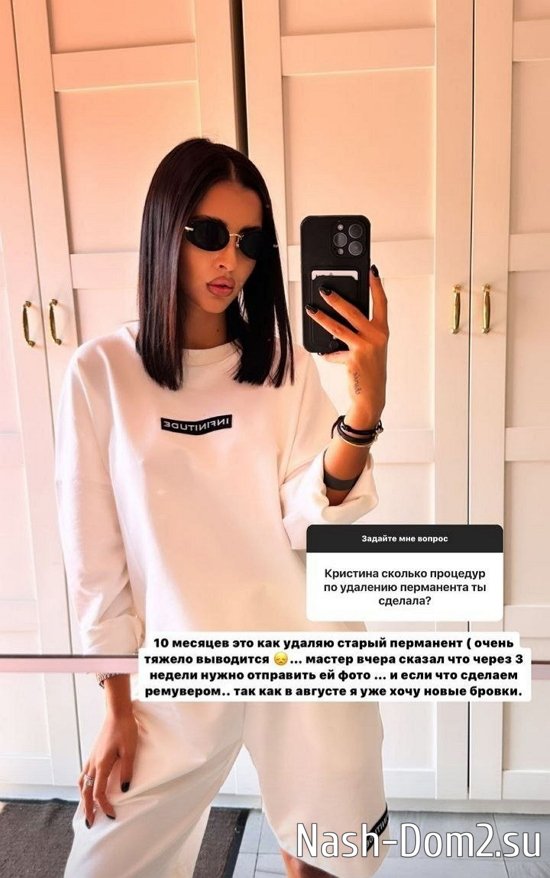 �������� ����������: ����� ��-�� ������ ���� ��������?