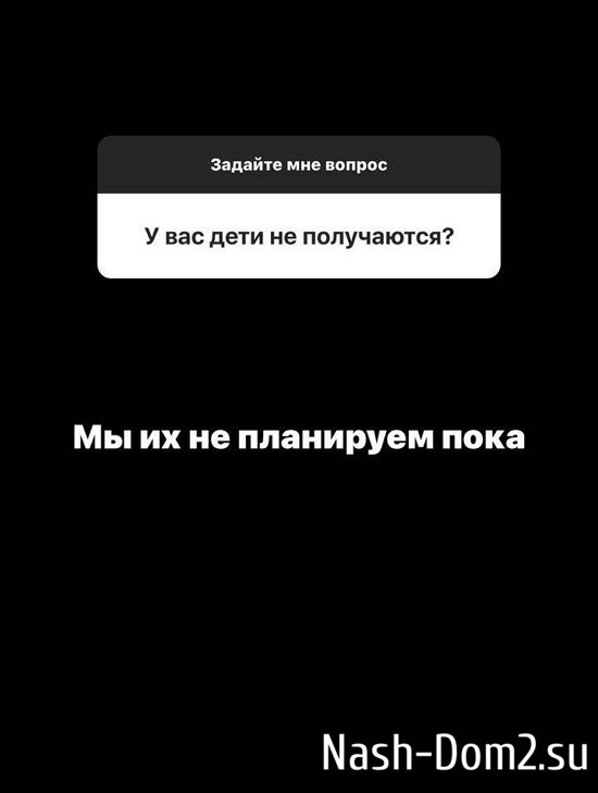 �������� ����������: ����� ��-�� ������ ���� ��������?