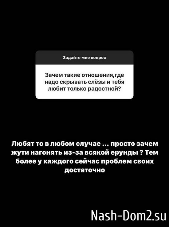 �������� ����������: ����� ��-�� ������ ���� ��������?