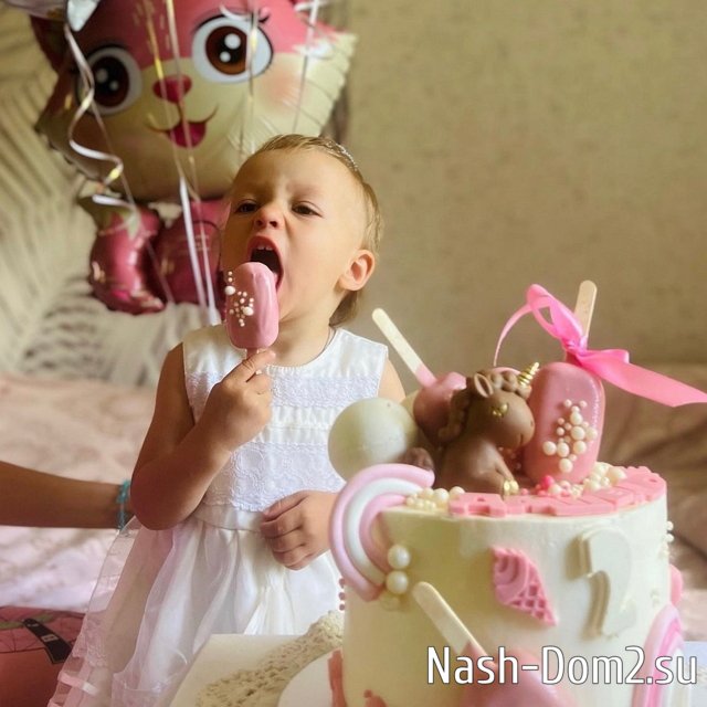 ���� ����� ���������� ����-2 (22.06.2023)