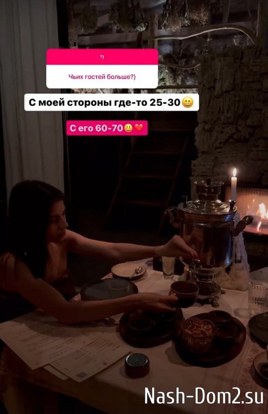 ����� ����������: ���� ������ �������!