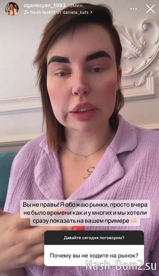 ���������� �����: ���� 6 ��!