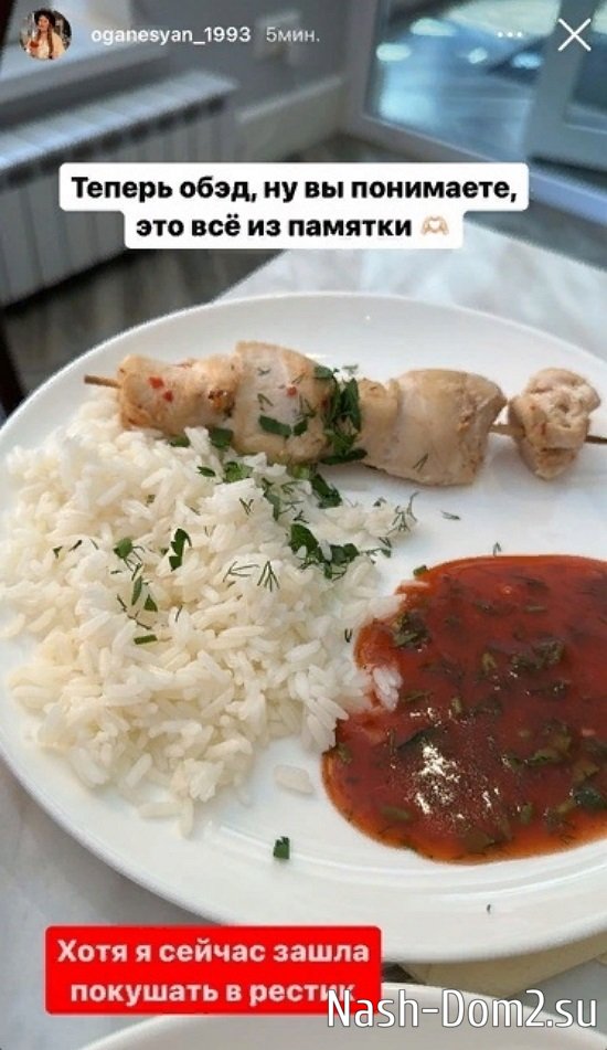 ���������� �����: ���� 6 ��!