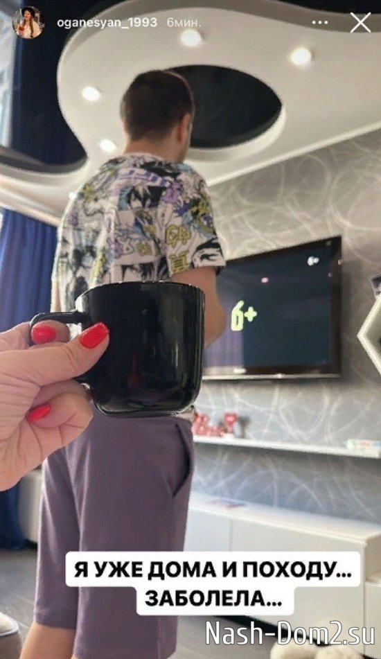 ���������� �����: ���� 6 ��!