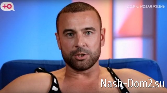 ���� ���������� �������, ��� ��������� ��������� � ������