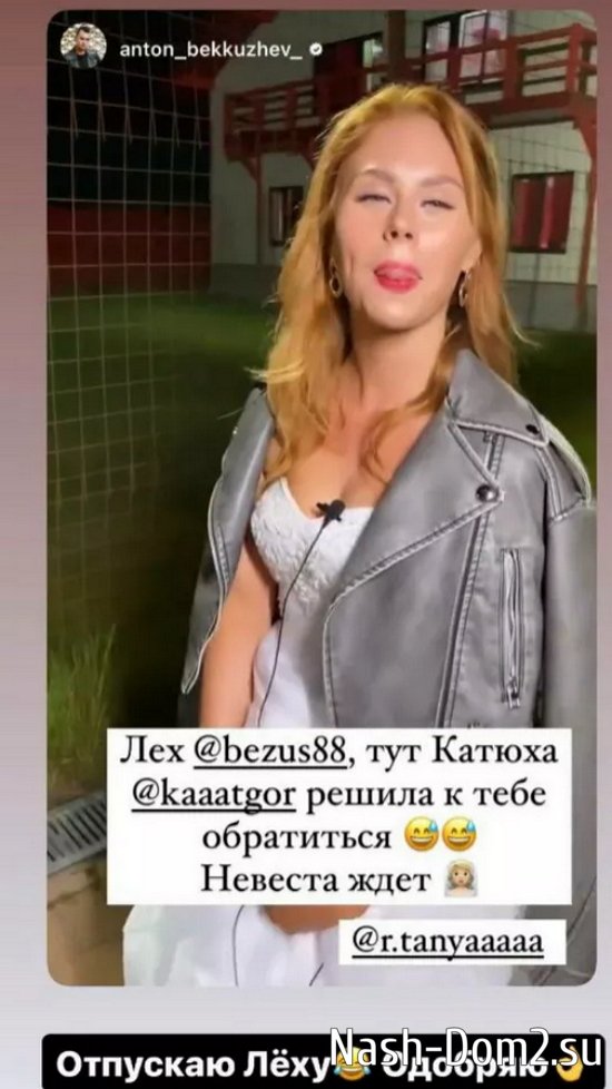 ����� ����� ���������� ������, ��������� ���� ��� ��������