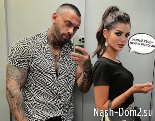 �������� ���� � ������� ���� ������?