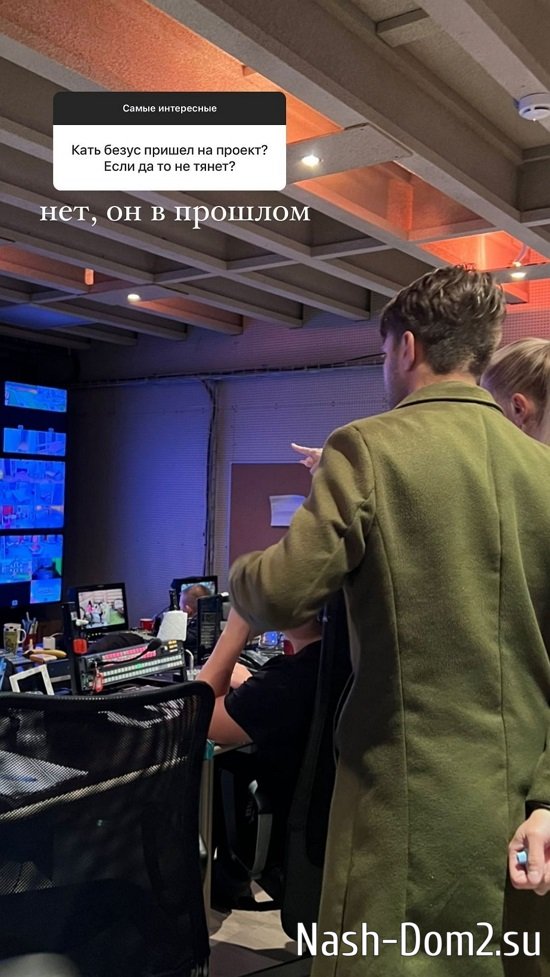 ��������� ������: �� � �������!