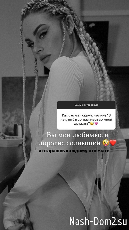 ��������� ������: �� � �������!