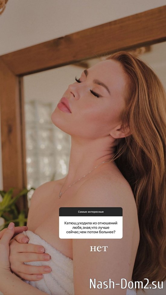 ��������� ������: �� � �������!