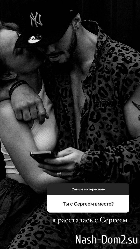 ��������� ������: �� � �������!