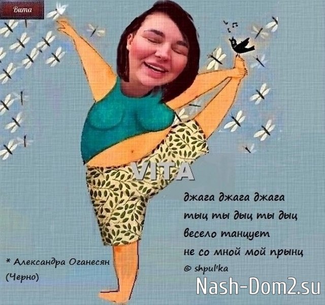 ������� ���-2 (24.06.2023)