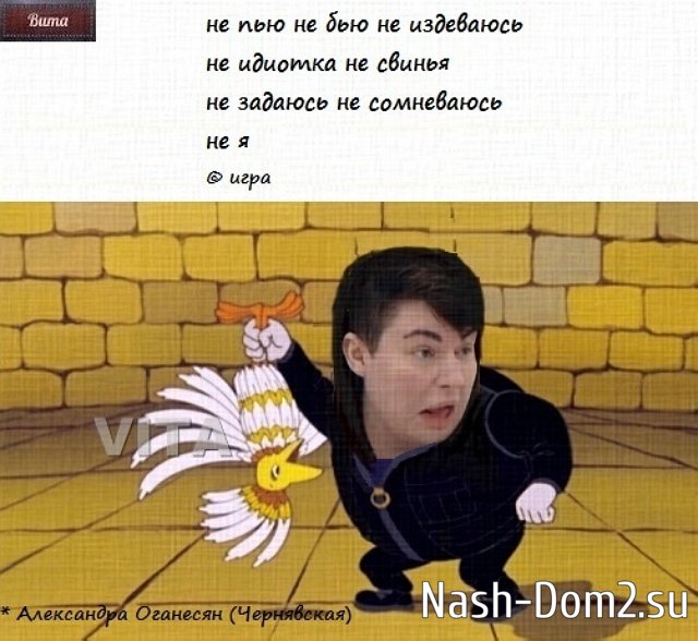 ������� ���-2 (24.06.2023)