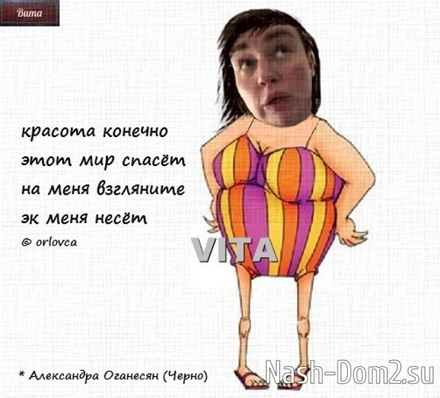 ������� ���-2 (24.06.2023)