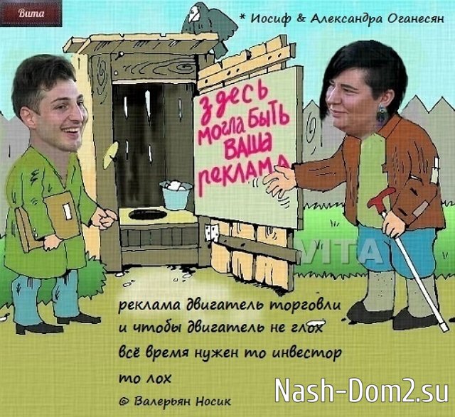 ������� ���-2 (24.06.2023)