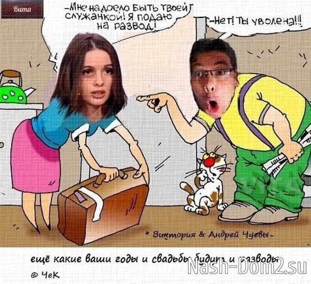 ������� ���-2 (24.06.2023)