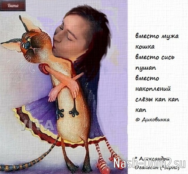 ������� ���-2 (24.06.2023)