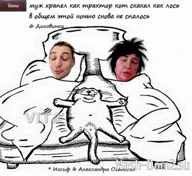 ������� ���-2 (24.06.2023)