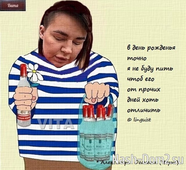 ������� ���-2 (24.06.2023)