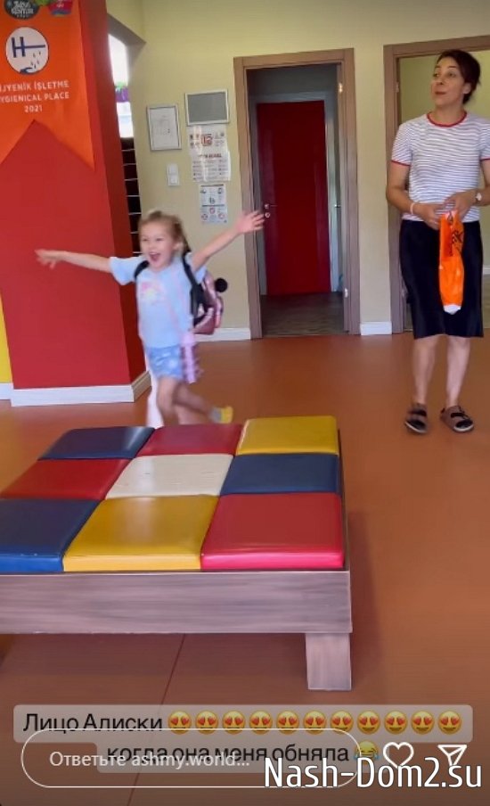 ���� ��������: ����� �� � ����������!