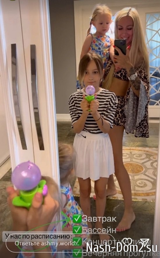 ���� ��������: ����� �� � ����������!