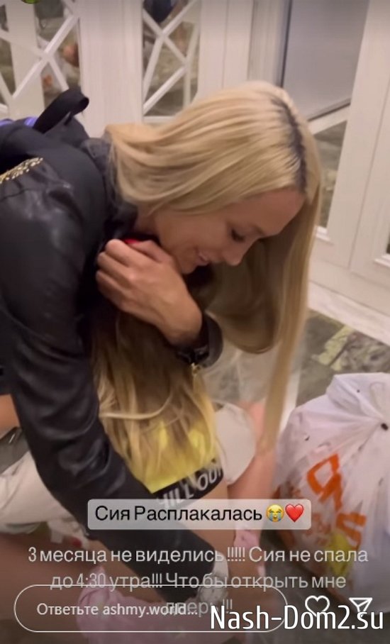 ���� ��������: ����� �� � ����������!