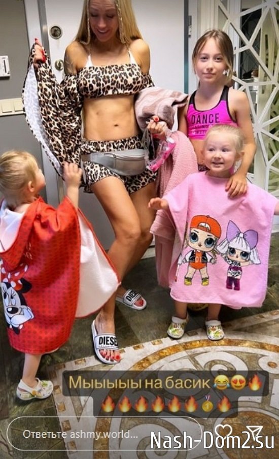 ���� ��������: ����� �� � ����������!