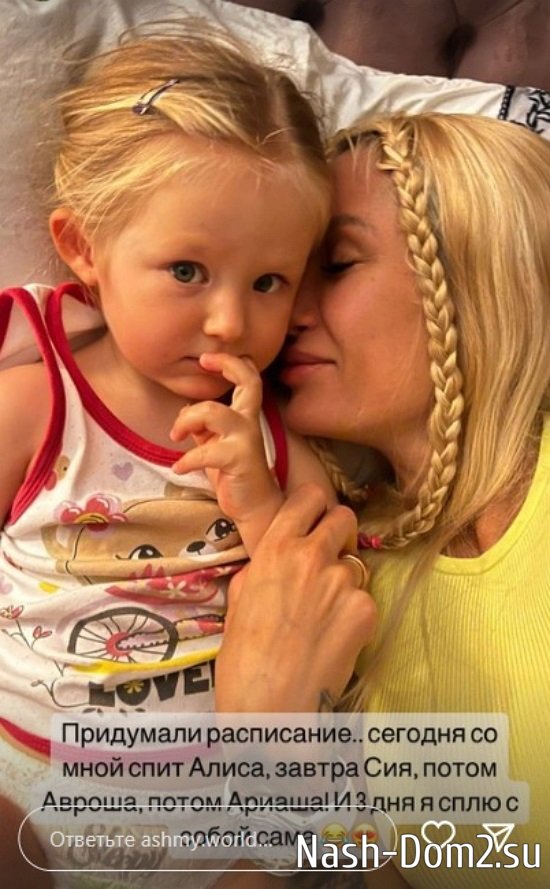 ���� ��������: ����� �� � ����������!