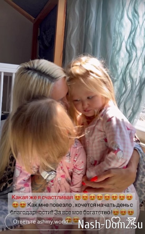 ���� ��������: ����� �� � ����������!