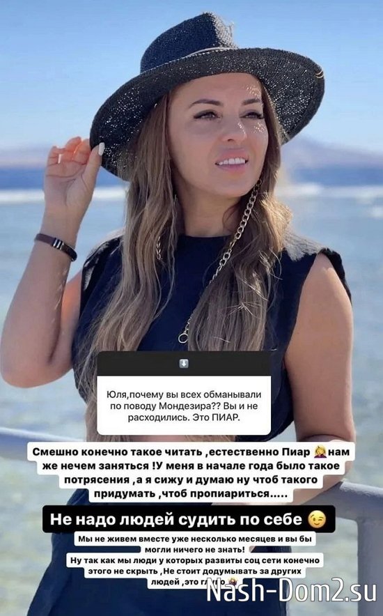 ���� �����������: �� ���� ������ �� ����!